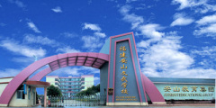 漳州哪里有专业的武术学校，受欢迎的私立学校