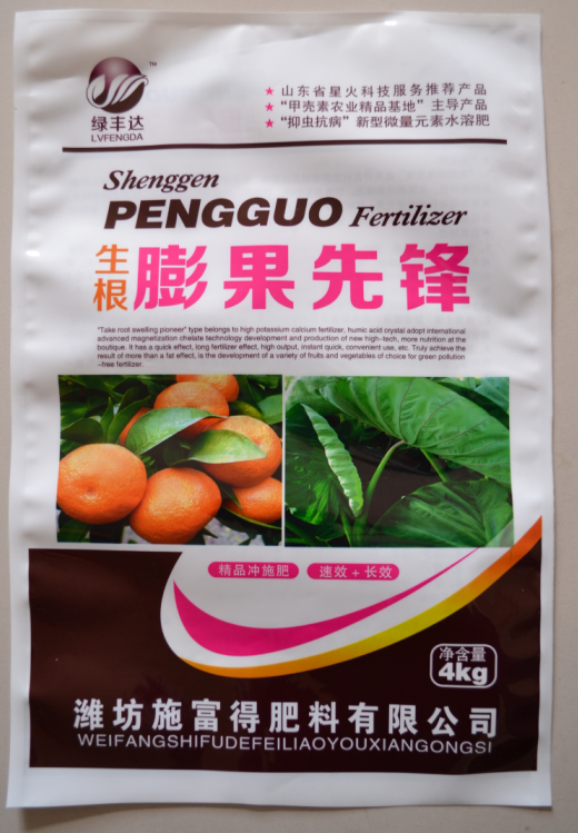 直立拉链袋