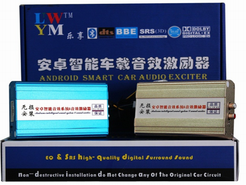 出售车载音效处理器，划算的安卓智能音效激励器由佛山地区提供