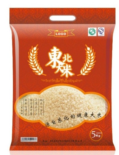 聊城大米包装袋——山东报价合理的大米包装袋上哪买
