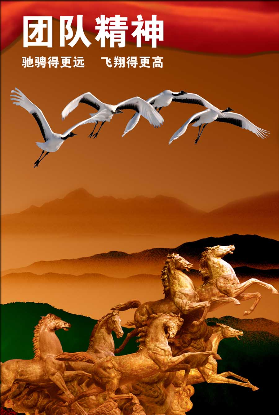 想买最超值的冰晶画，野旷商贸是您不二选择