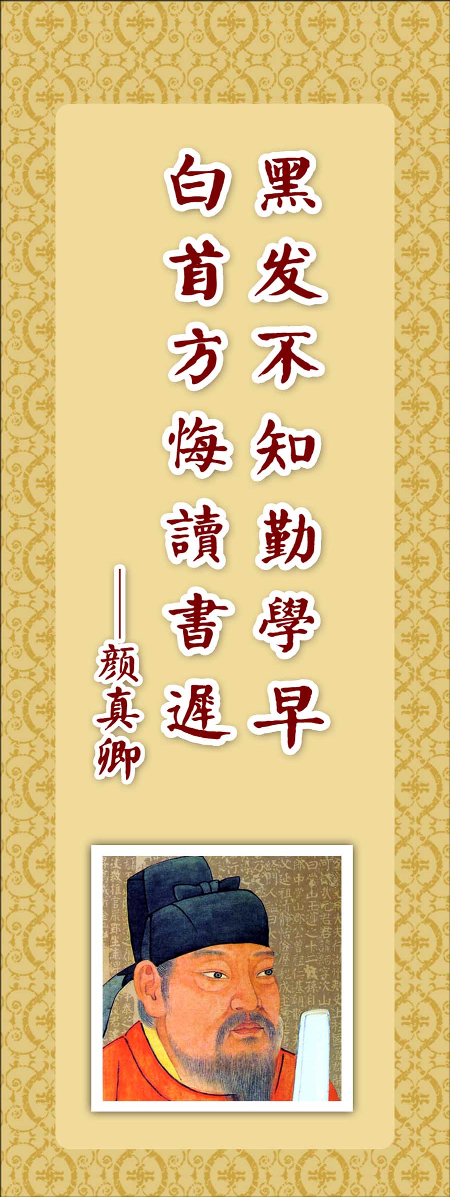 代理冰晶画_为您推荐最新板画