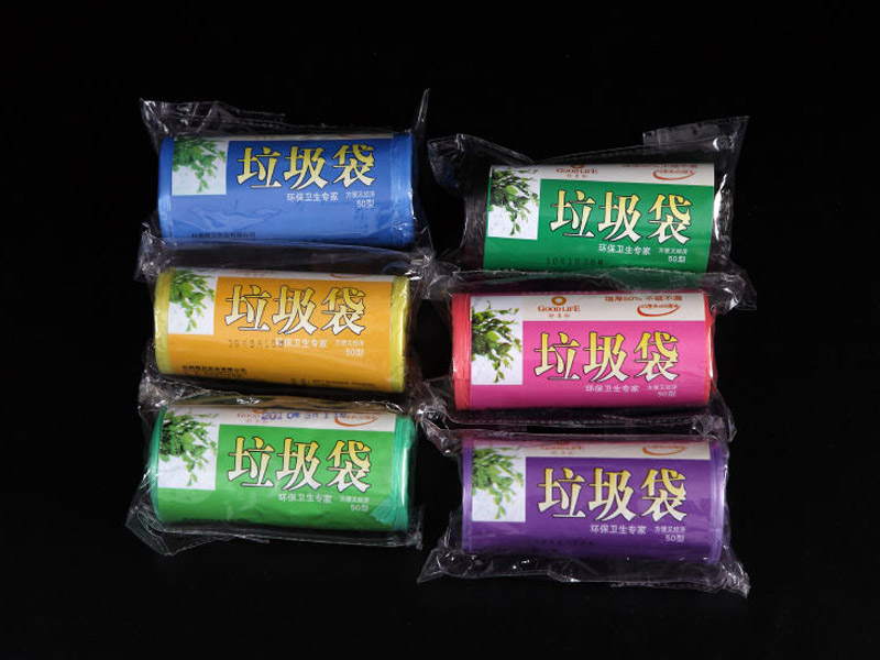 买划算的八折平口垃圾袋，就到昌乐辉泰塑料制品