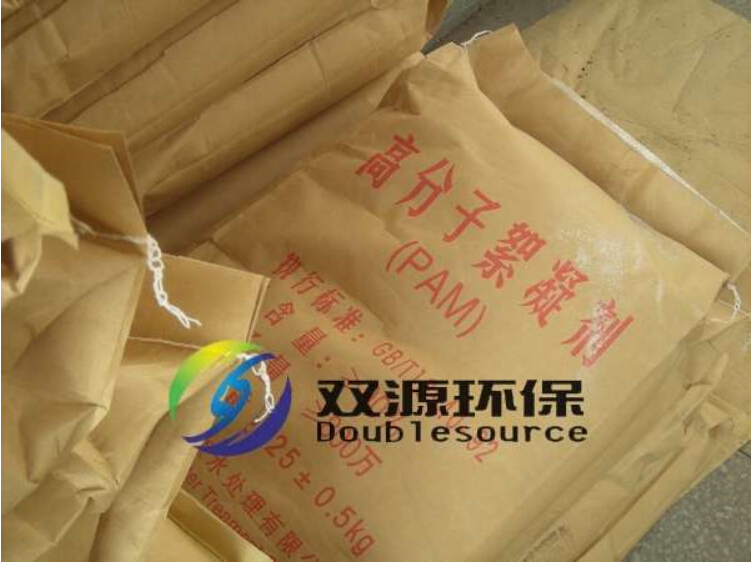 最优惠的污泥脱水专用药剂尽在双源环保