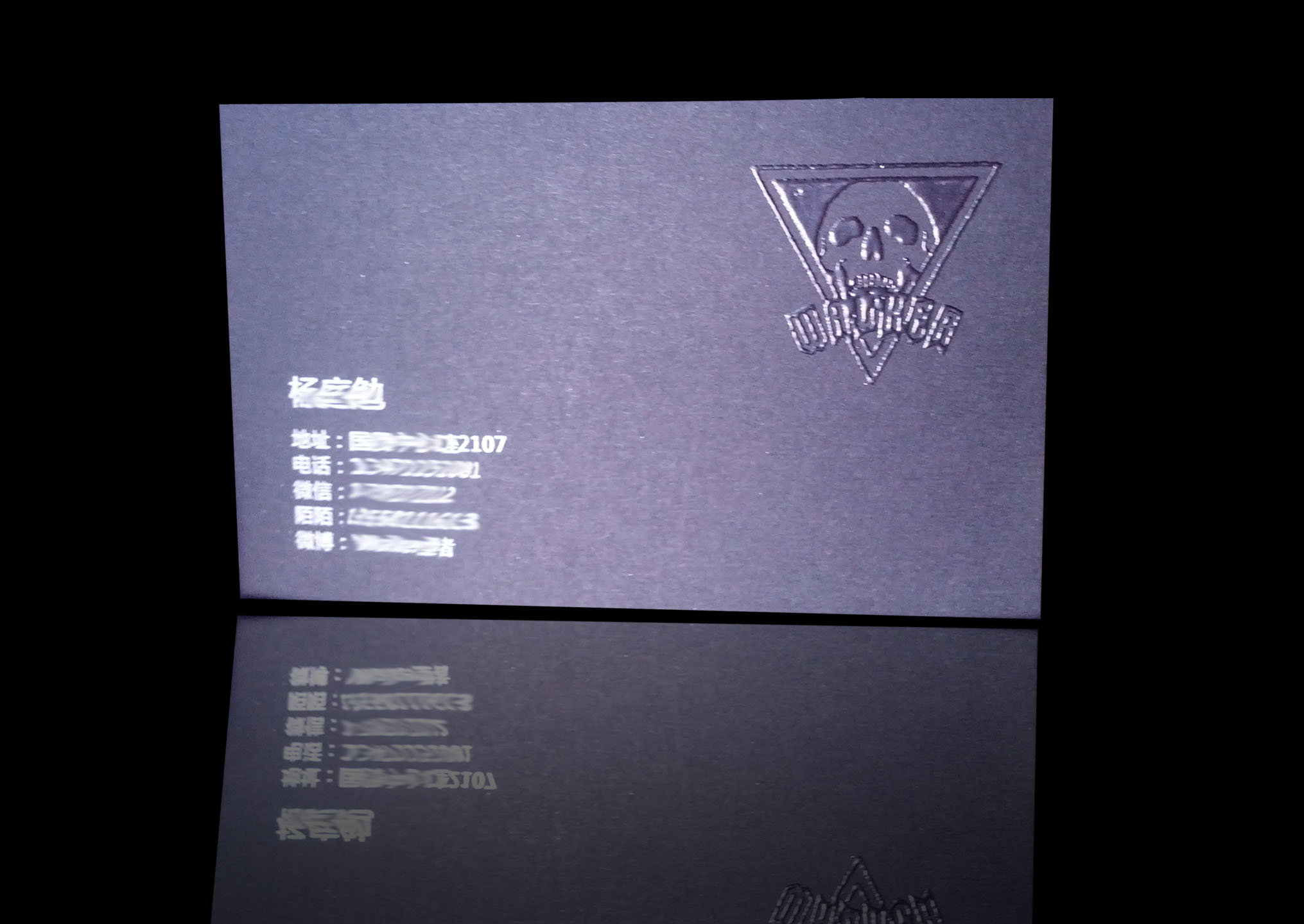 名片印刷服务厂商推荐——名片设计价格