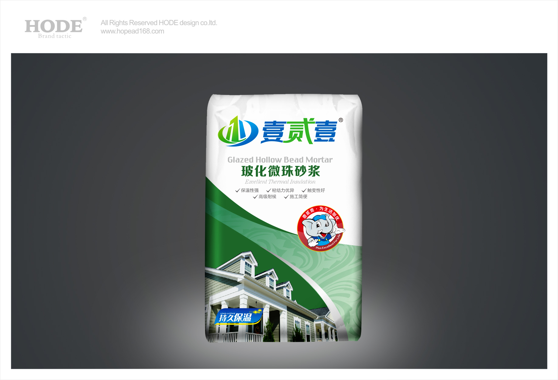 玻化微珠砂浆价格——大量出售山东优质的玻化微珠保温砂浆