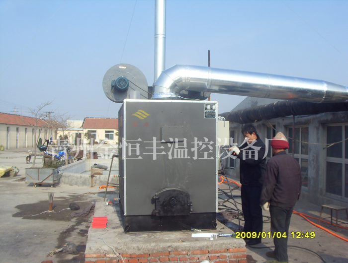 哪里能买到好用的节能热风炉