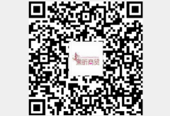 成都LH男士洗面奶_实惠的LH男士洗面奶推荐