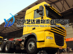 陕西物流 优质北京物流北京有提供