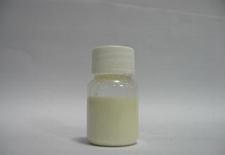 广州供应优惠的超软速溶软膏   _广东柔软软膏