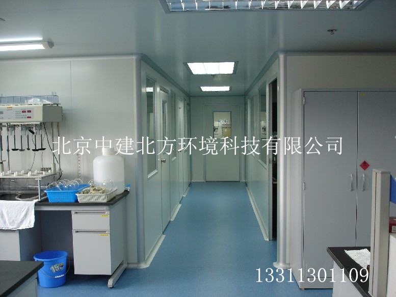 北京实验室装修厂家企业、北京实验室装修设计图