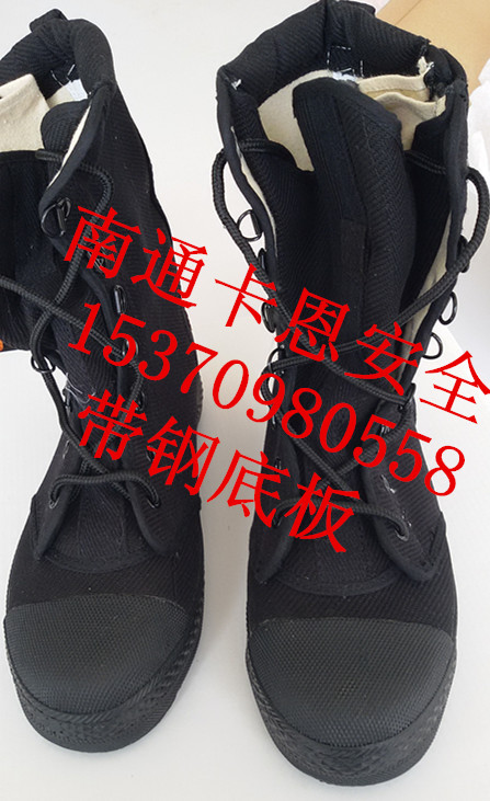 怀柔消防攀登靴：江苏哪里可以买到销量好的抢险救援助靴