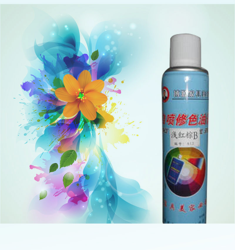 博源职业培训学校提供权威的家具美容培训 一级的家具维#修#