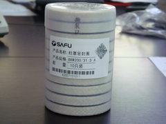马丁米高密封圈