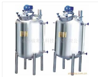 福建药物搅拌配制罐 药物搅拌配制罐厂家 药物搅拌配制罐选哪家