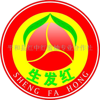 生发红全国招诚信投资商