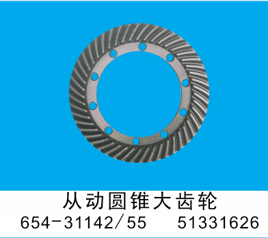 河北拖拉机配件：口碑好的拖拉机配件供应商_浩洋制造