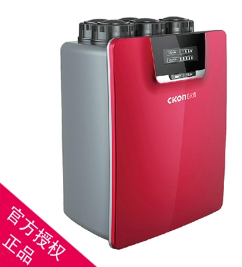 中国沁尔康jsl-02n-5家用直饮净水器厨房台下式净水设备