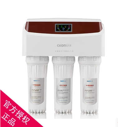 天津最便宜的沁尔康探月2号反渗透净水机【供应】，反渗透净水机