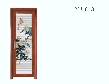 淮南平开门，好看的平开门公司