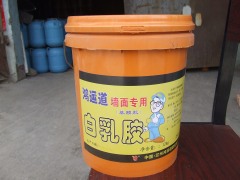 内墙乳胶漆价格:大量出售质量好的白乳胶