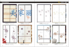 移门百叶板厂家，大量出售优惠的移门百叶板