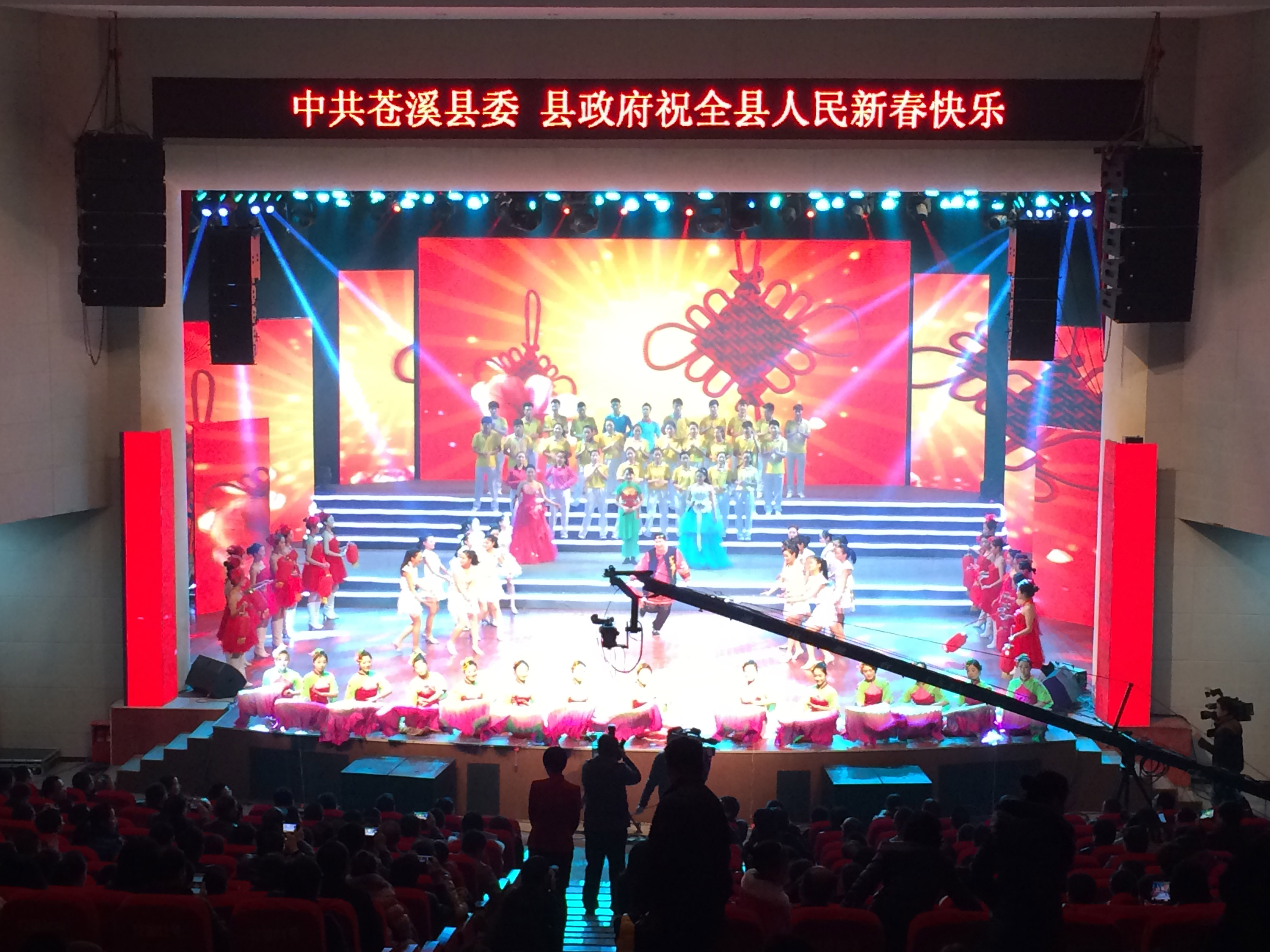 四川最好的音响租赁公司，你的不二选择