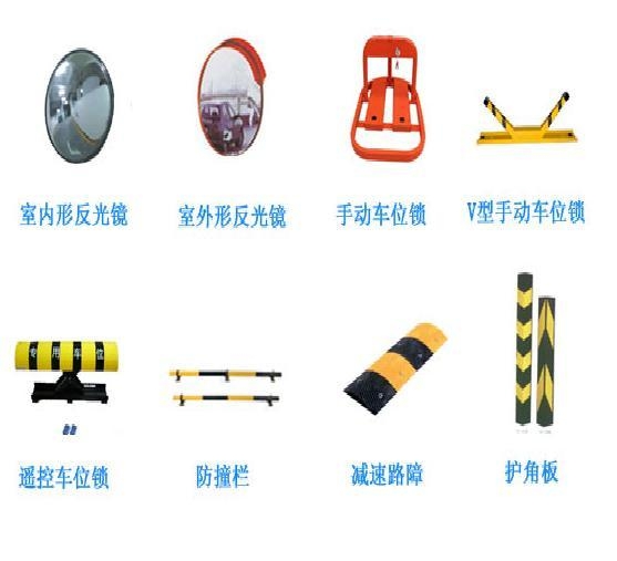 在哪能买到划算的减速带