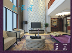 福建耐用的软包批销：软包厂家