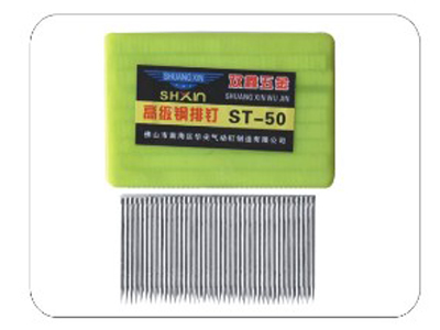 兰州品牌好的钢排钉厂家【荐】