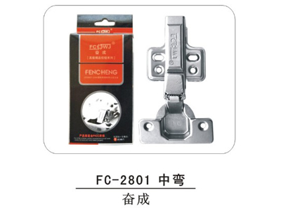 兰州区域最优的合页厂家