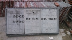 廈門樹脂井蓋廠家:耐用的球墨井蓋要到哪買