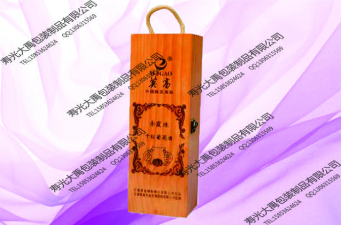 山东红酒木盒单支包装产品商机 哪里有供应实惠的山东红酒木盒单