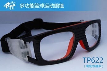 罗卡眼镜，防护眼镜，安全防护眼罩，电焊面罩