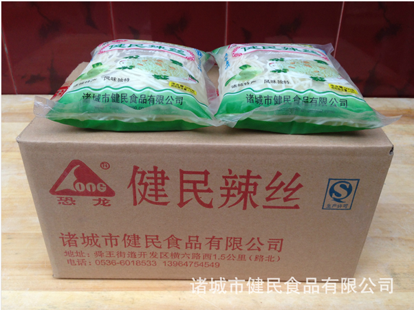 辣丝价格：哪儿有批发优惠的泡椒辣丝