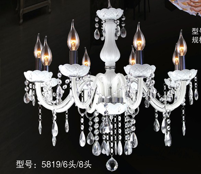 卓码灯饰电器代理邦思达5819/8头怎么样 ，价位合理的遵义