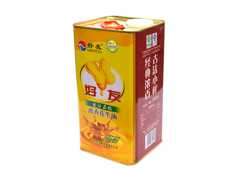 鲁花花生油——销量好的好友花生油公司