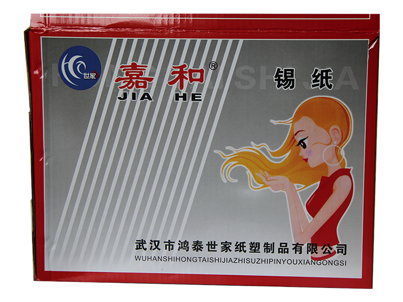 武汉锡纸批发