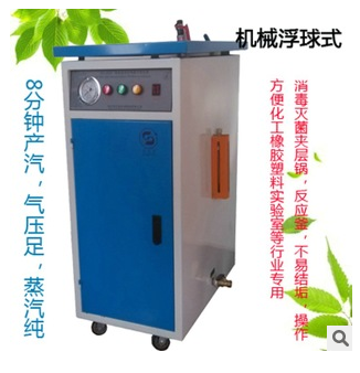 鄂州蒸汽锅炉：质量好的蒸汽锅炉哪里有卖