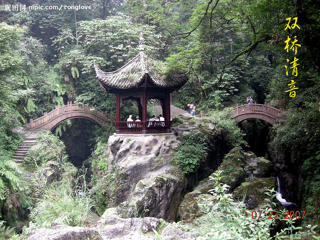 西安品牌好的四川朝圣之旅服务报价：西安乐山