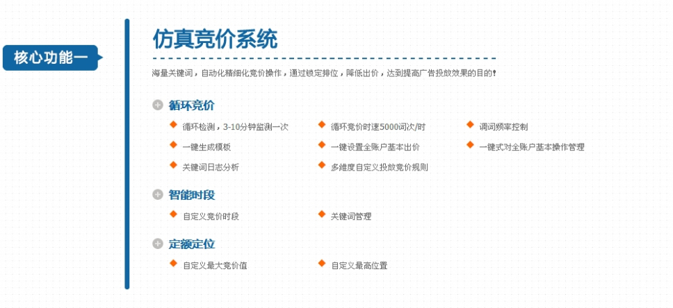 供应江苏有口碑的卡位