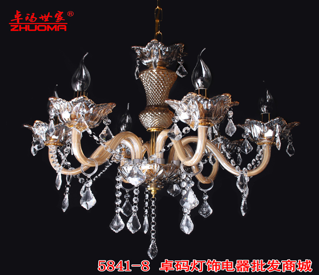 遵义卓玛灯具连锁