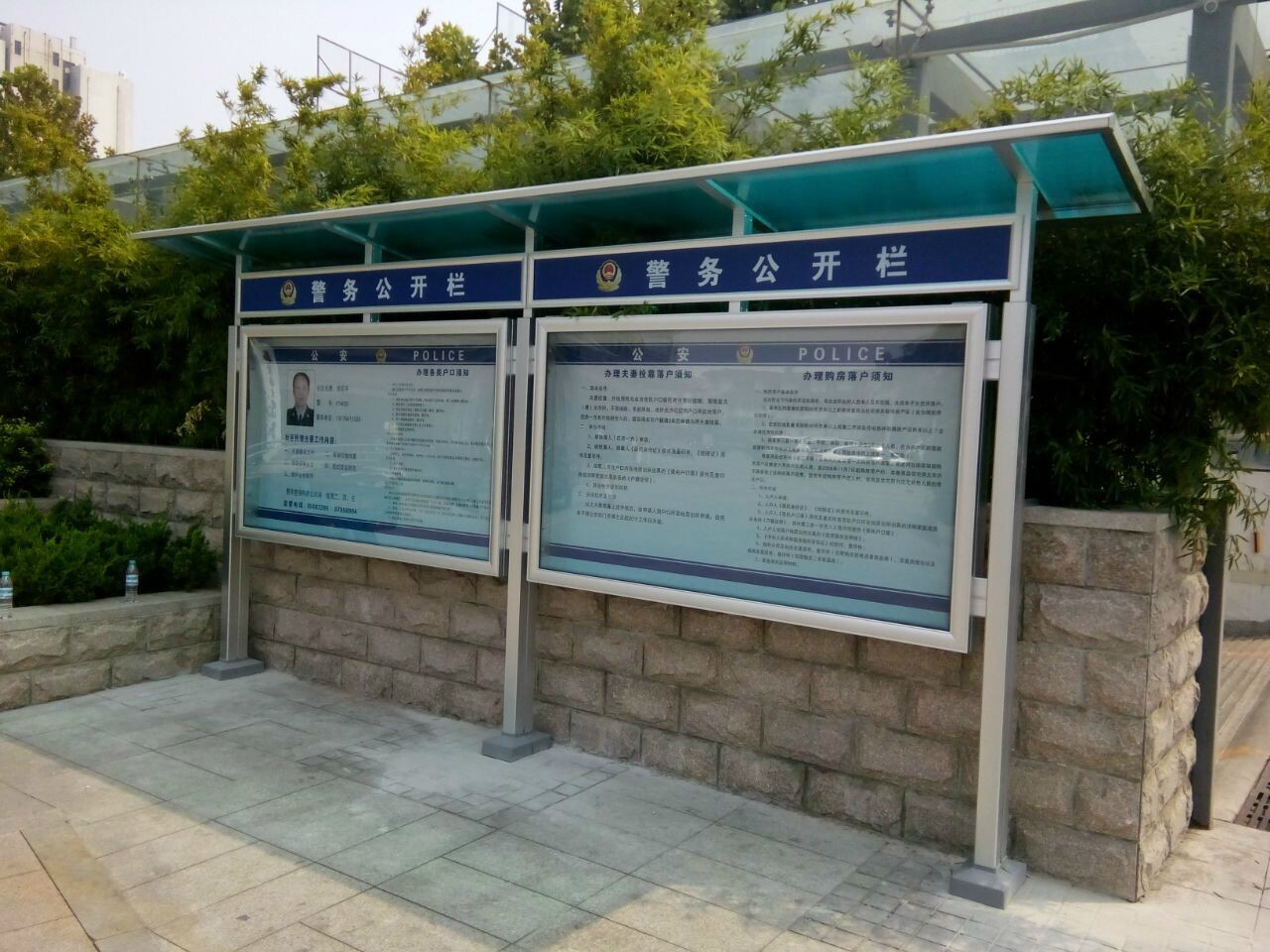 青岛热销铝合金宣传栏哪里买