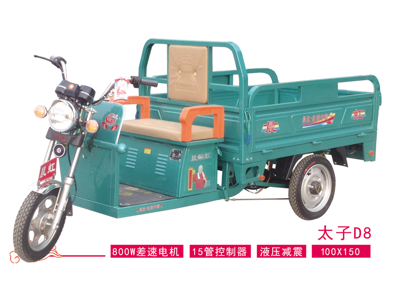 好用的货运三轮车供应商当属光平车业公司