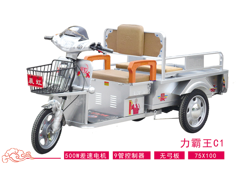 光平车业公司-信誉好的电动三轮车供应商——山东客运三轮车