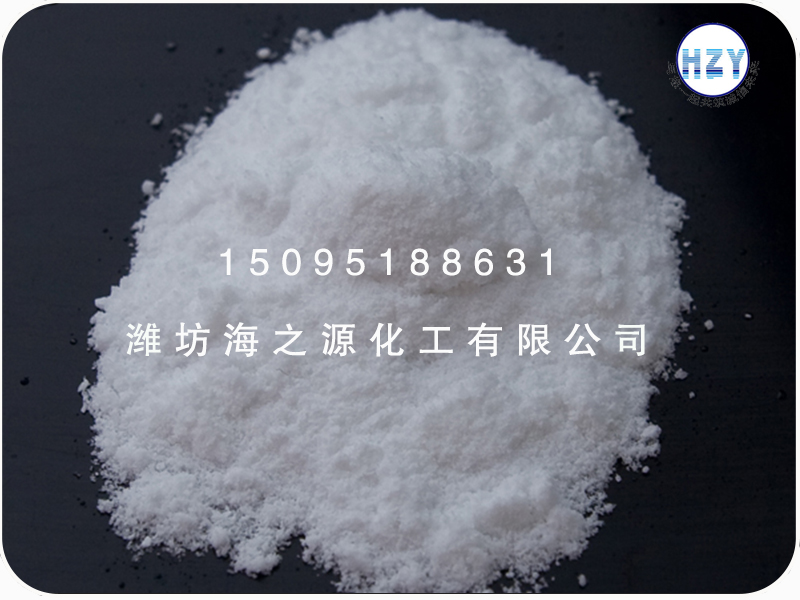 海之源化工抢手的小苏打——小苏打销售