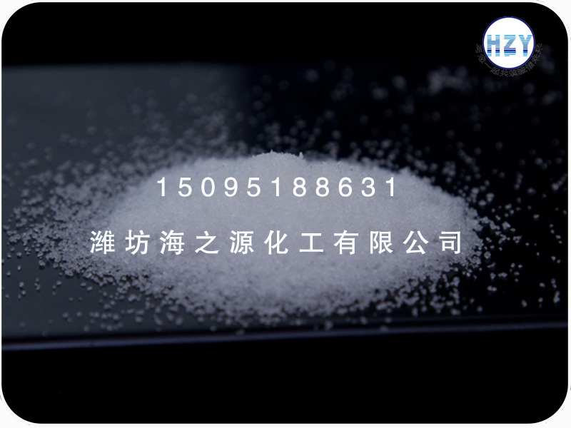 潍坊物超所值的亚硝酸钠【厂家直销】：潍坊亚硝酸钠