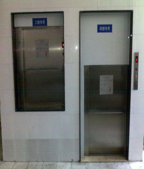 西北五省学校幼儿园传菜电梯食梯食物电梯