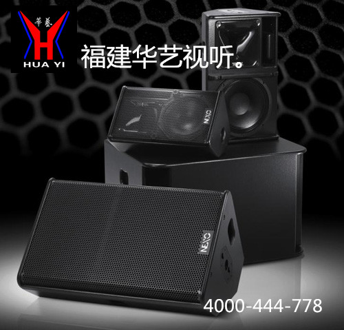 泉州专业音响功放