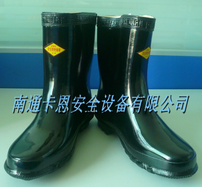 优质的消防绝缘靴——江苏划算的绝缘靴【供销】